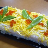 シーチキンマヨネーズの押し寿司
